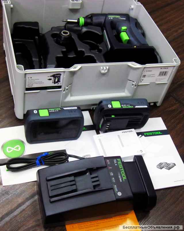 Festool C 18 HPC 4,0 I-Plus sys3 Аккумуляторная дрель-шуруповёрт
