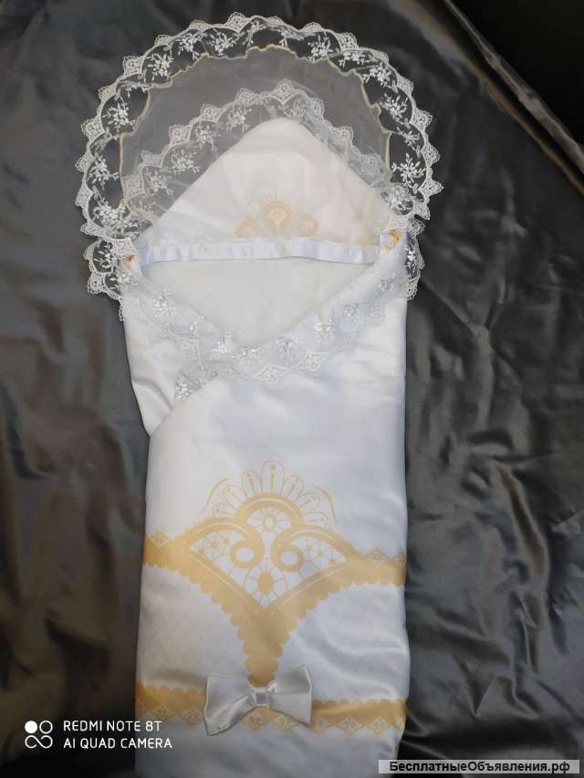 Комплект на выписку