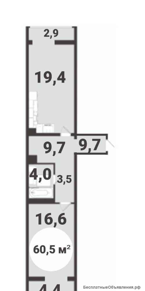 Инвестируй прибыльно в недвижимость г. Анапа
