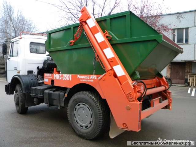 Вывоз любого хлама