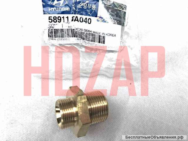 Коннектор для HYUNDAI 58911-8A040