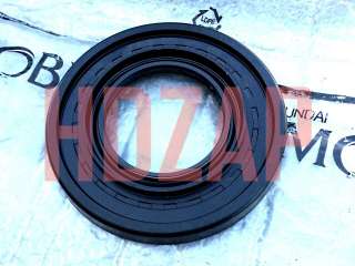 Сальник полуоси наружный для HYUNDAI 5282074050
