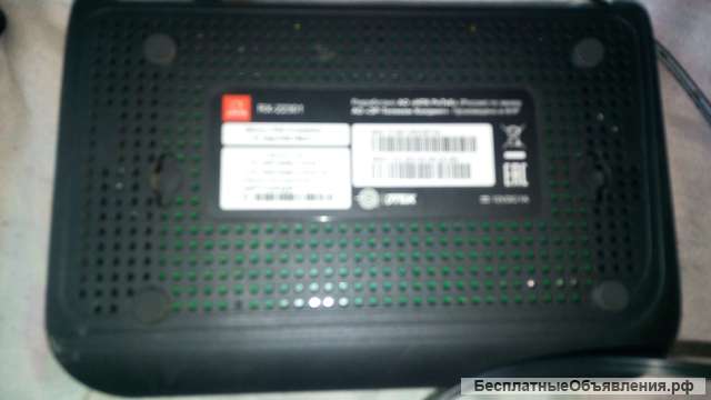 Маршрутизатор Wi-Fi роутер RX-22301