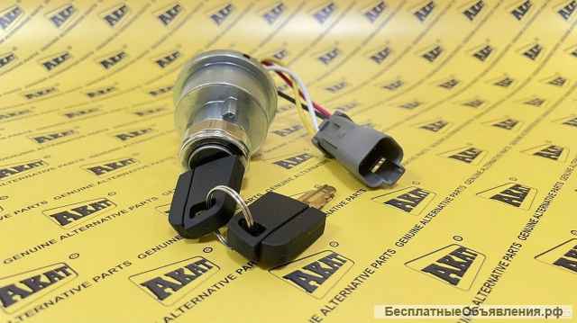 Замок зажигания (2 ключа в комплекте) ОЕМ 110-7887 467-8535