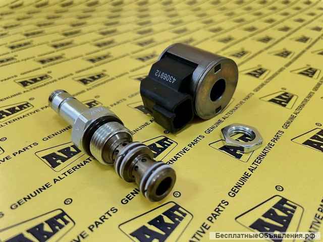 Соленоид (клапан) КПП ОЕМ 380-9030