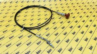 Трос капота 332/C7664 OEM