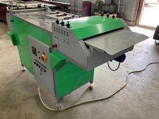 Крышкоделательную машину (крышкоделка) Hateco в Москве