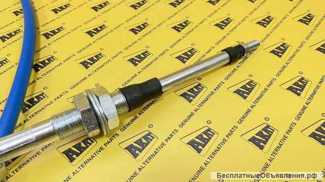 Трос остановки ДВС 910/29700 OEM