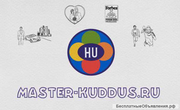 Включите турбо-режим для достижения своих целей