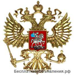 Лицензии и сертификаты