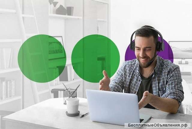 Специалист по работе с клиентами