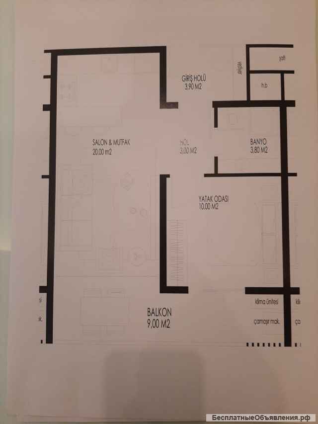 Квартиры от застройщика в городе Мерсин, Турция