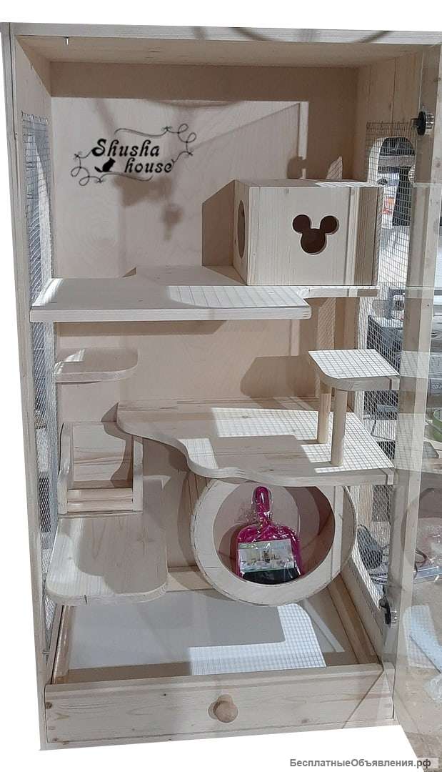Витрины для грызунов "Shusha House"