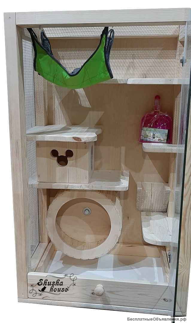 Витрины для грызунов "Shusha House"