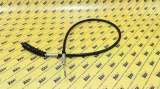 Трос 542P1489A OEM