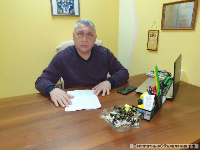 Личный психолог