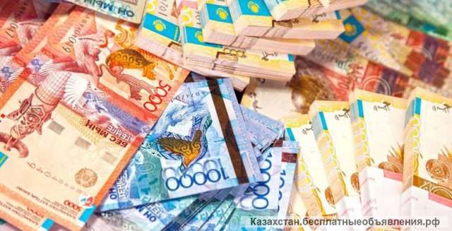 Предоставление крeдита на кaрту от частного инвеcтора