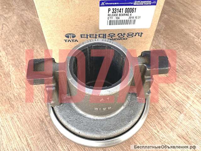 Подшипник выжимной DAEWOO ULTRA для HYUNDAI VKD28817