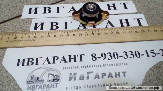 20Y-03-11280 Крышка радиатора Komatsu 20Y-03-11280