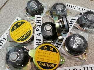 20Y-03-22110, 20Y0322110 Крышка радиатора 20Y-03-22110