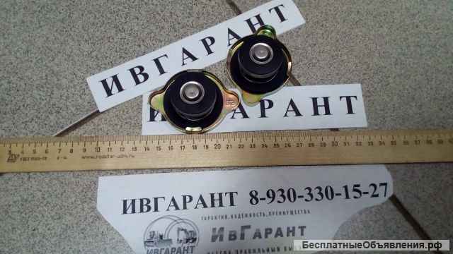 20Y-03-22110, 20Y0322110 Крышка радиатора 20Y-03-22110