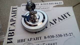 20Y-04-11161 Крышка бака Komatsu 20Y-04-11161