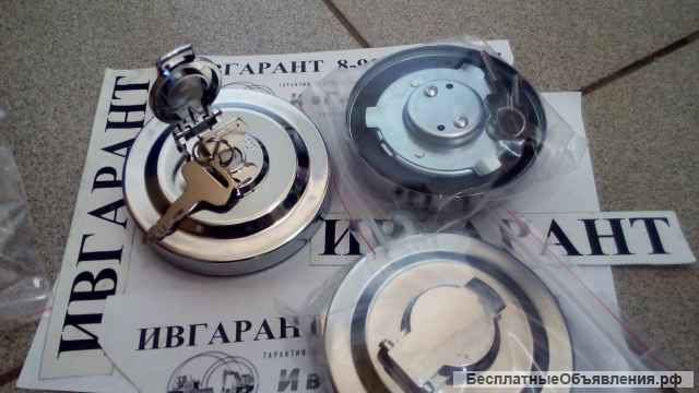 20Y-04-11161 Крышка бака Komatsu 20Y-04-11161