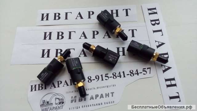 20Y-06-21710 Датчик давления 20Y-06-21710