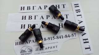 20Y-06-21710 Датчик давления 20Y-06-21710