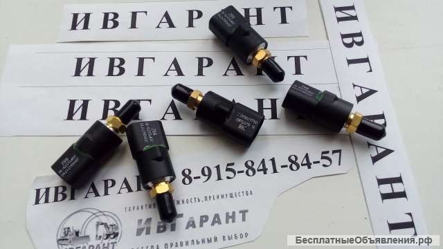 20Y-06-21710 Датчик давления 20Y-06-21710