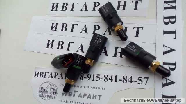 20Y-06-21710 Датчик давления 20Y-06-21710