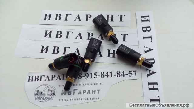 20Y-06-21710 Датчик давления 20Y-06-21710