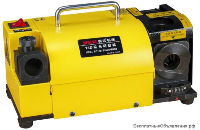 Станок для заточки сверл MRCM MR-13D