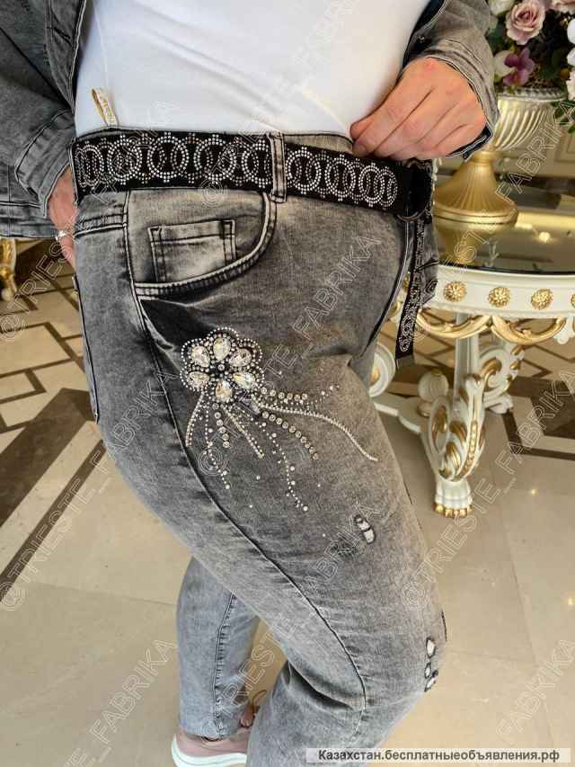 Женская одежда больших размеров оптом от производителя