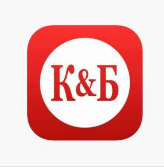 Требуются сотрудники в ведущую торговую компанию