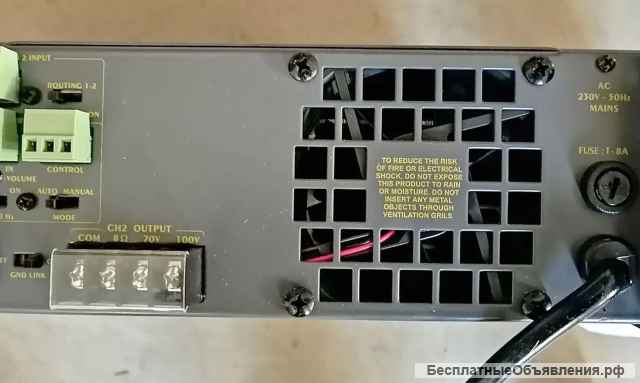 Honeywell Усилитель мощности 2х480W/100V(PL)