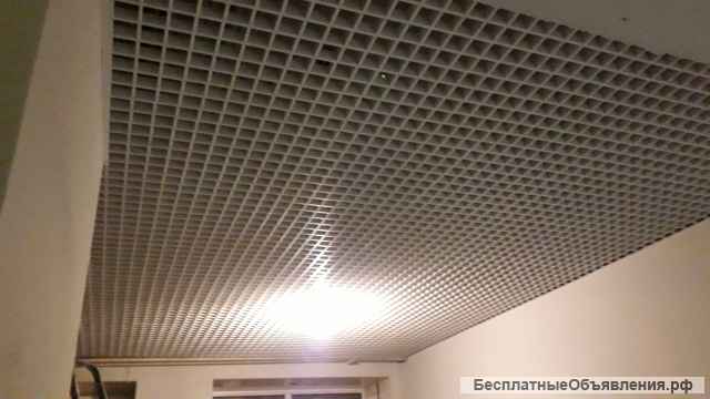 Монтаж потолков Армстронг, Грильято