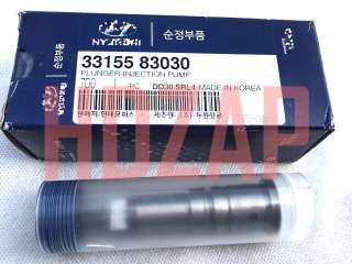 Плунжер D6AC для HYUNDAI 33155-83030