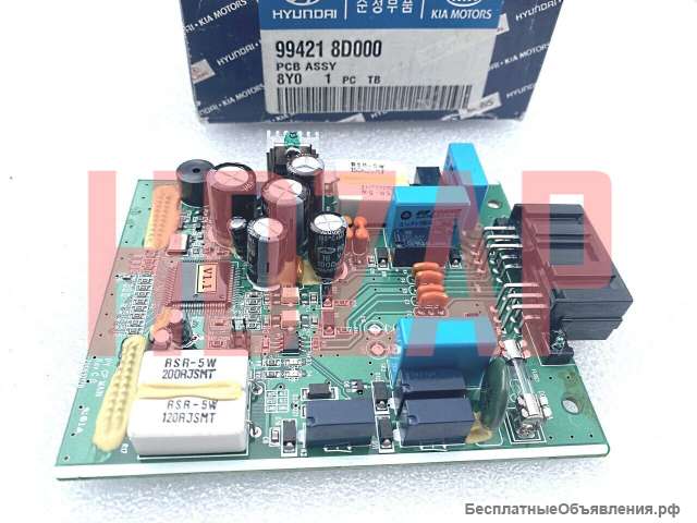 Блок управления кондиционером HYUNDAI UNIVERSE 994218D001
