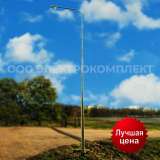 Опоры освещения ОГК, НФГ, ОГКф