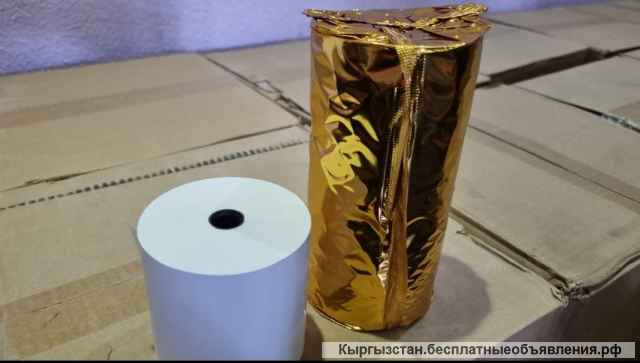 Чековая лента для чеков оптом