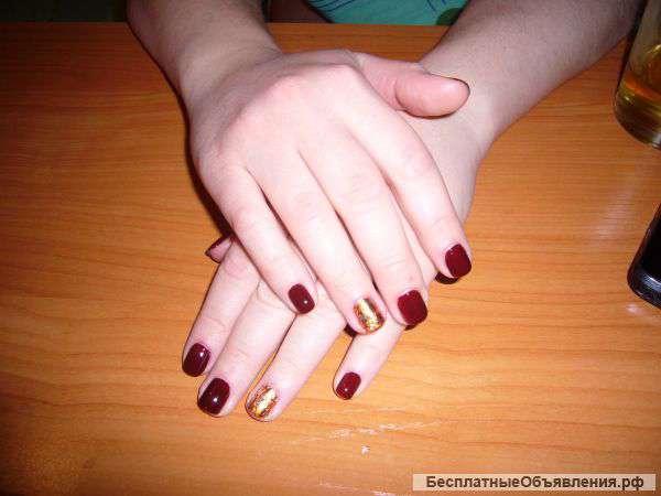 Маникюр, педикюр