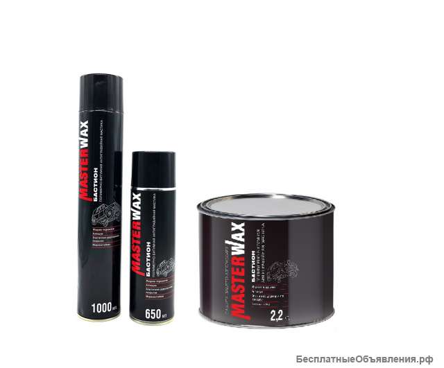 Антикоррозионная антигравийная противошумная мастика Бастион MasterWax