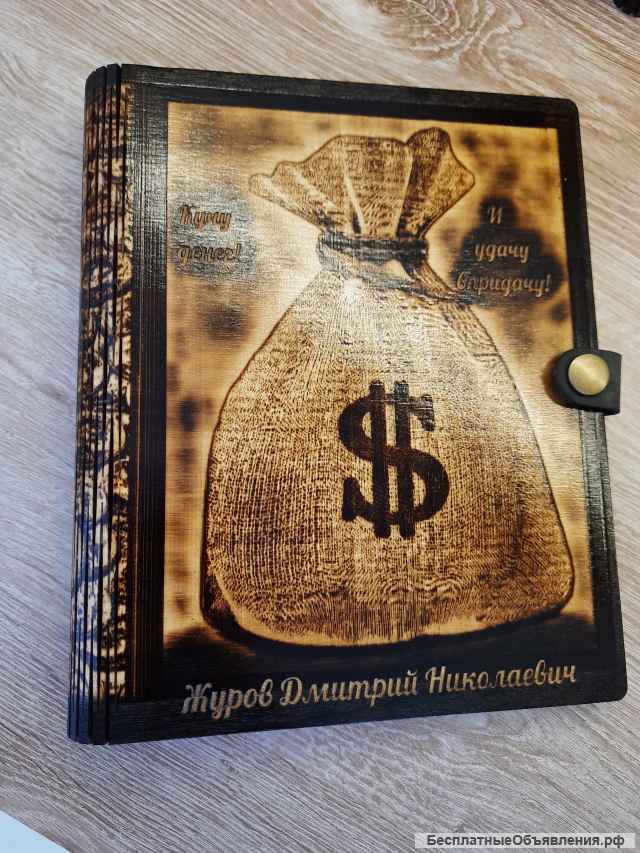 Картины выжженные на дереве, Экоблокноты из дерева