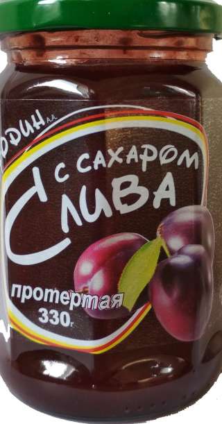Слива протертая с сахаром