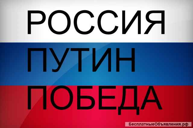 Мини-погрузчик