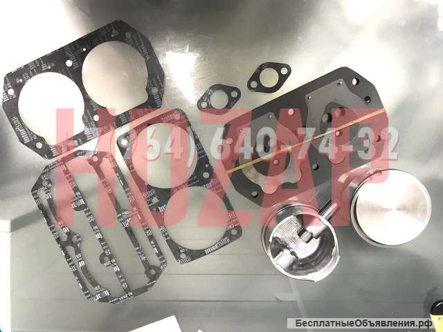 Прокладок компрессора комплект (5 шт) D6A для HYUNDAI 3846583100