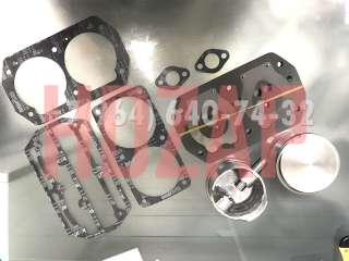 Прокладок компрессора комплект (5 шт) D6A для HYUNDAI 3846583100