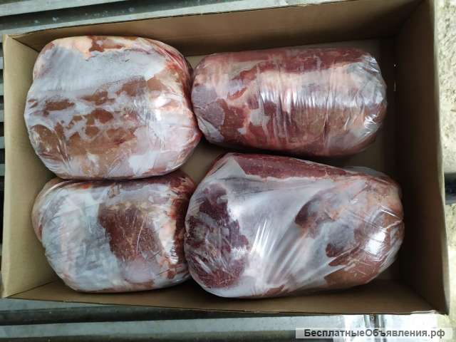 Лопатка говяжья оптом