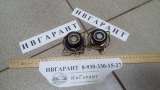 249-84250-44 Крышка радиатора Komatsu 249-84250-44